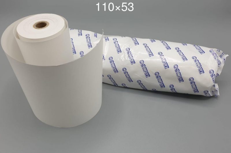 Plain thermal paper 110 mm *53mm – Axis Technologies